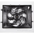 25380-3R470 25380-3R170 KIA K5 Ventilador de radiador Ventilador